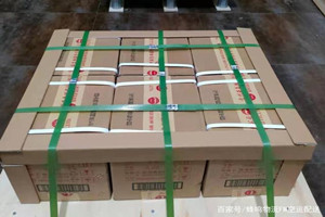 白莲机场托运酒水【机场货运当天
